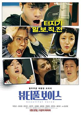 可以学seo有前途吗