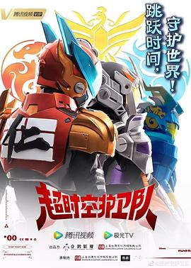 红谷滩区关键词seo排名优化