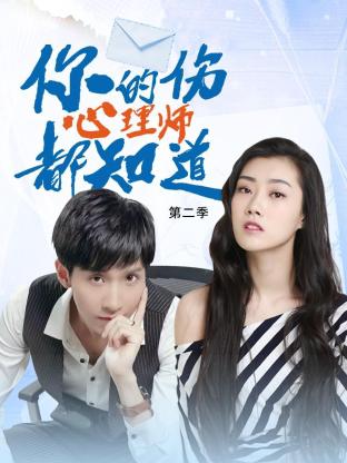 手机站seo网站优化